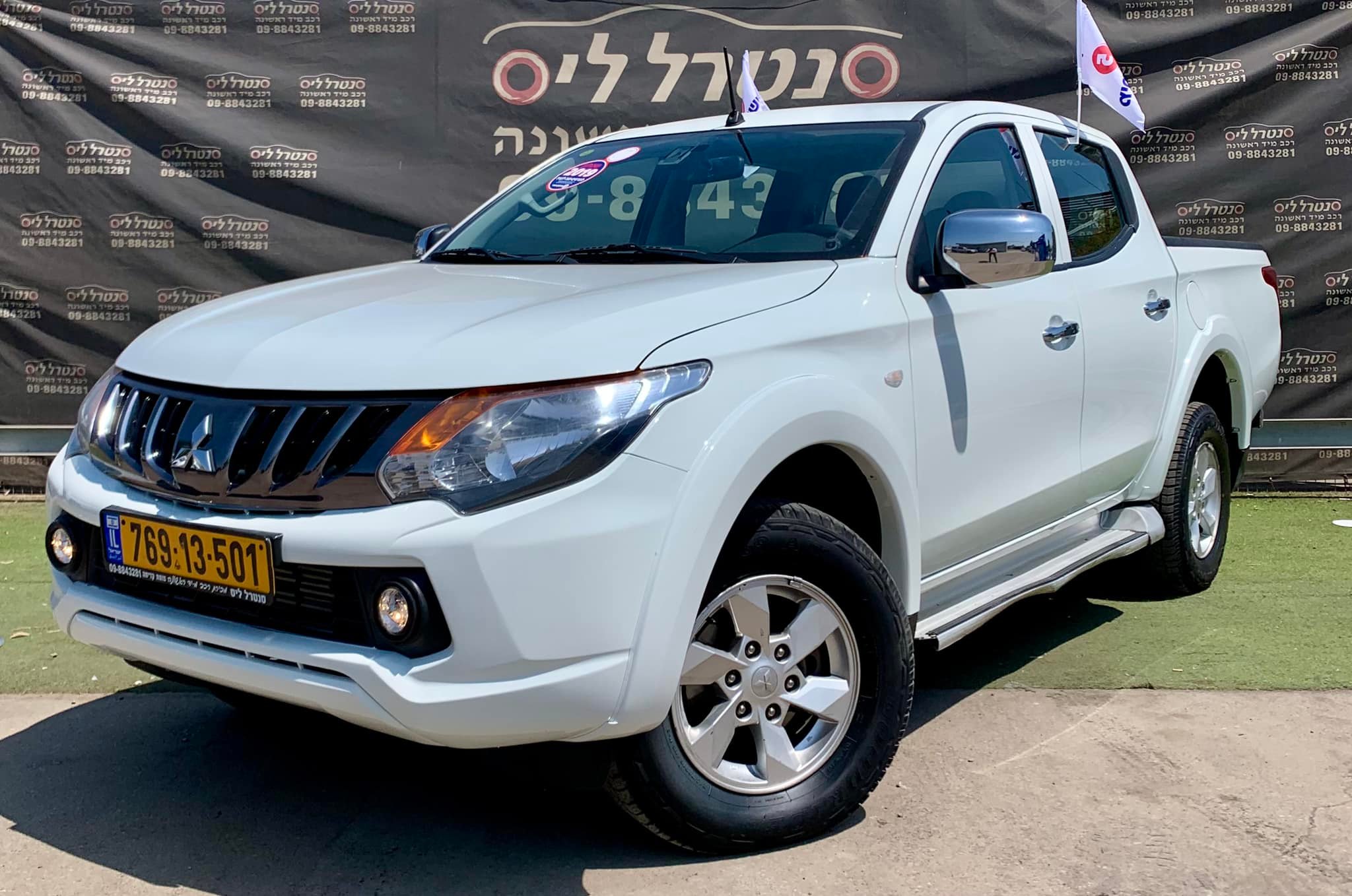 ‎סנטרל ליס סוכנות רכב בשרון‎... - סנטרל ליס סוכנות רכב בשרון