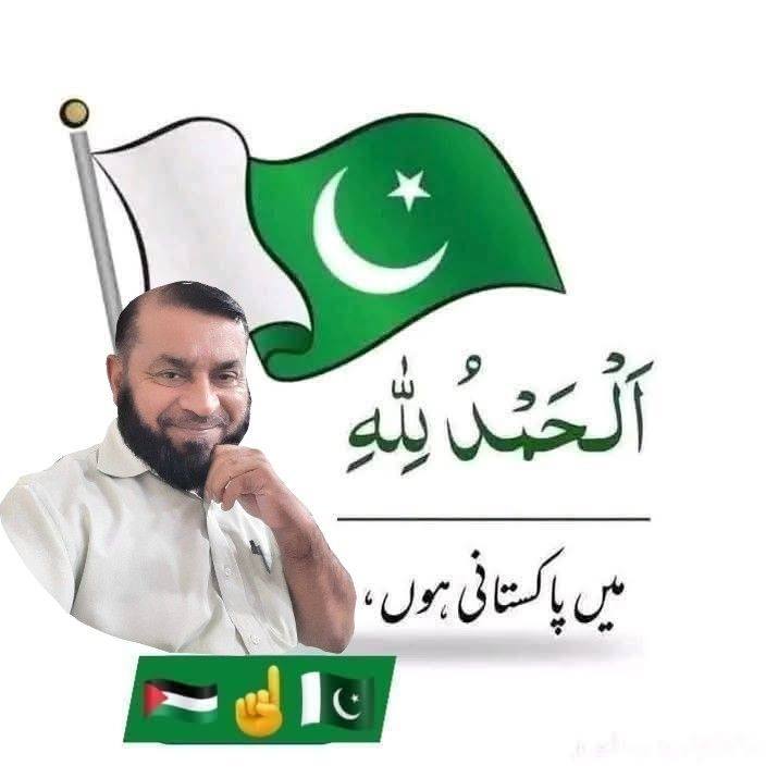 ایک خاموش تبدیلی 🇵🇰🇵🇰 ویلڈن سی ایم پنجاب ♥️ اللہ تبارک و تعالی اور اُس ...