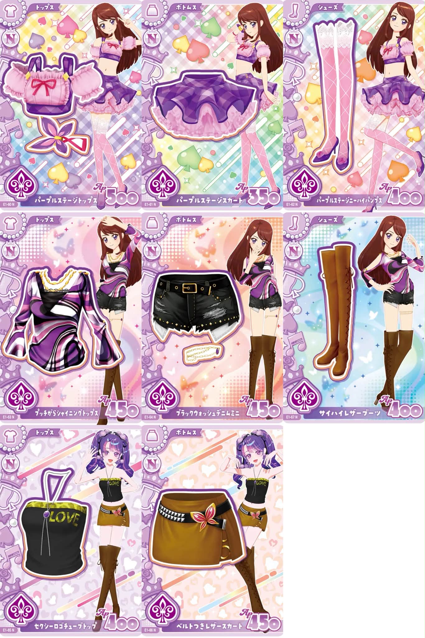 數量限定的 エンジェリーベア もちもちぬいぐるみクッション💗ドレス