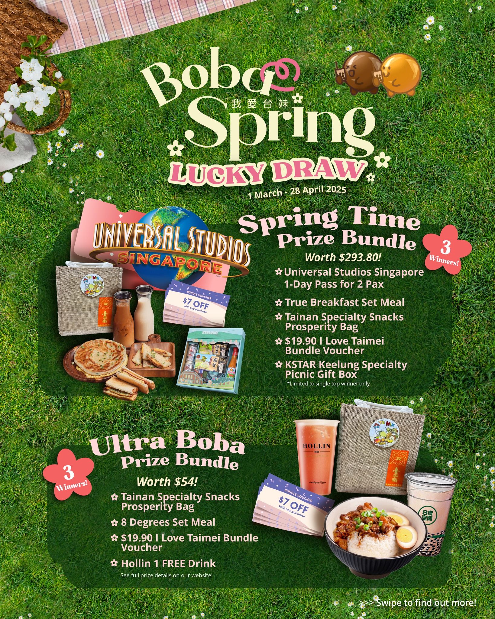 Hillion Mall - 🎉 BoBa Spring Lucky Draw at Hillion Mall! 🎉... | Facebook