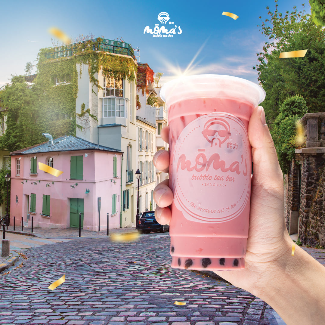 Sitemapcdatahttpswen2windecoocombubble Tea Porte De Choisy