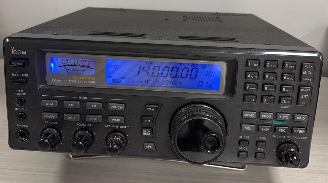 Icom IC-R8500 wide band receiver for sale