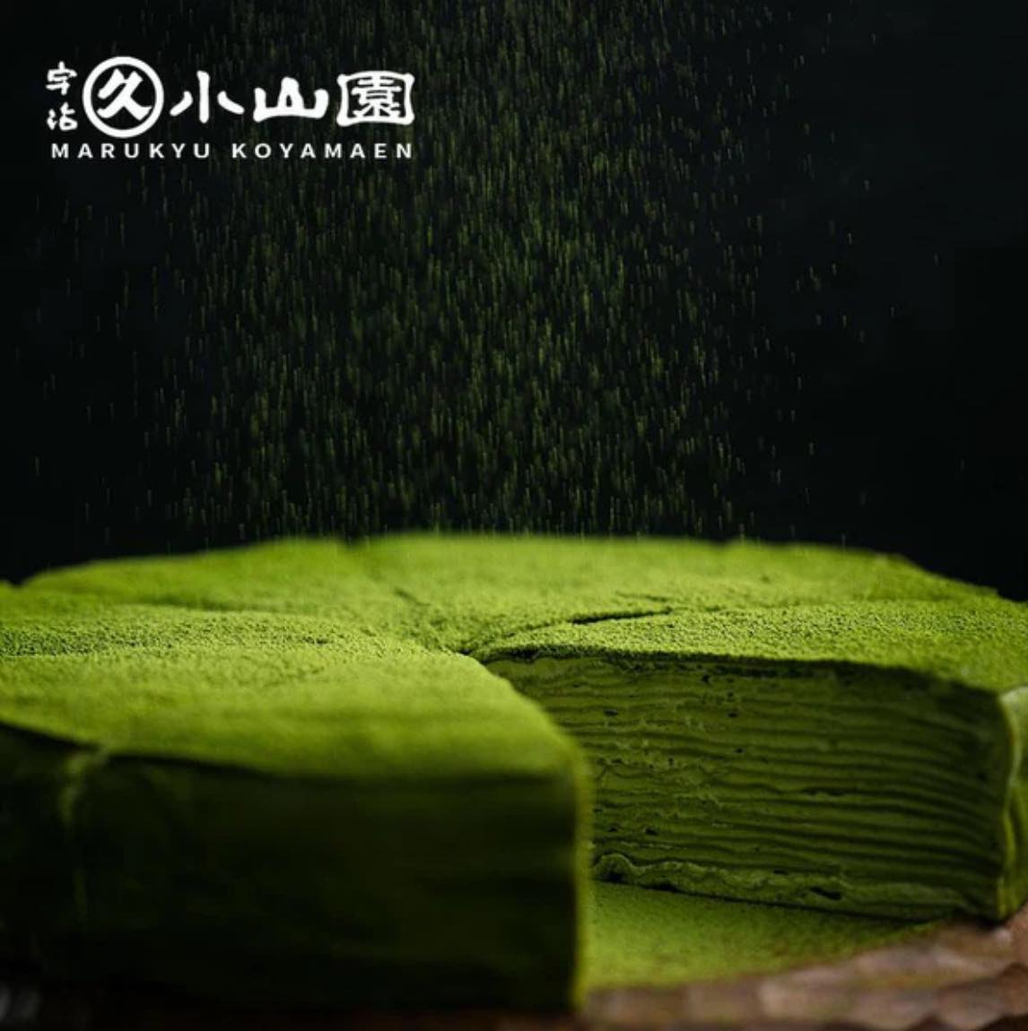京都百年茶品】丸久小山園抹茶五十鈴現貨有1kg $1615 現貨有100g $198