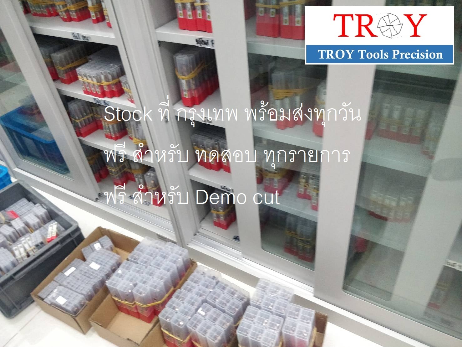 TROY Tools Precision - ฟรี ! สำหรับงาน ทดสอบ ## ฟรี ! เทียบ ทำรายงาน ...