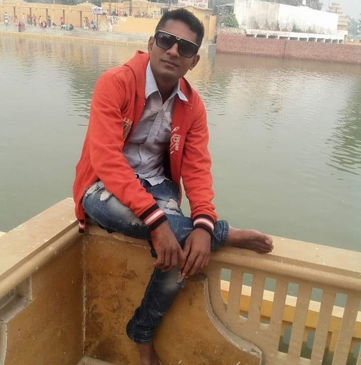 Prem Raj