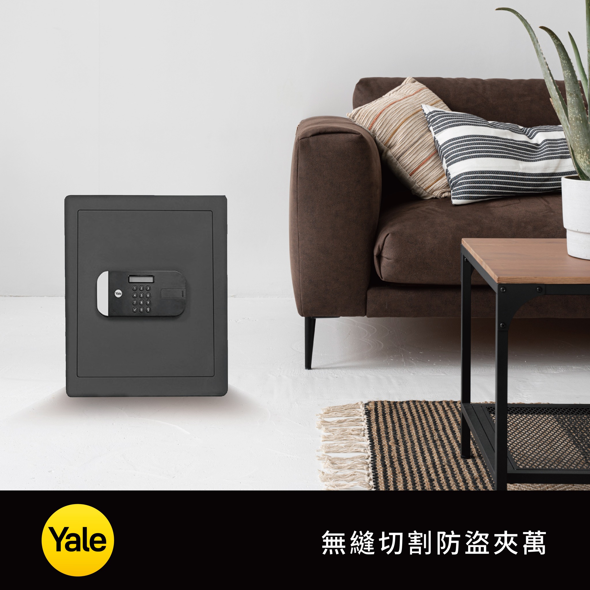 The PLC Group - 【獲得多項證書認證 #無縫切割防盜夾萬】 榮獲 Sold Secure... | Facebook