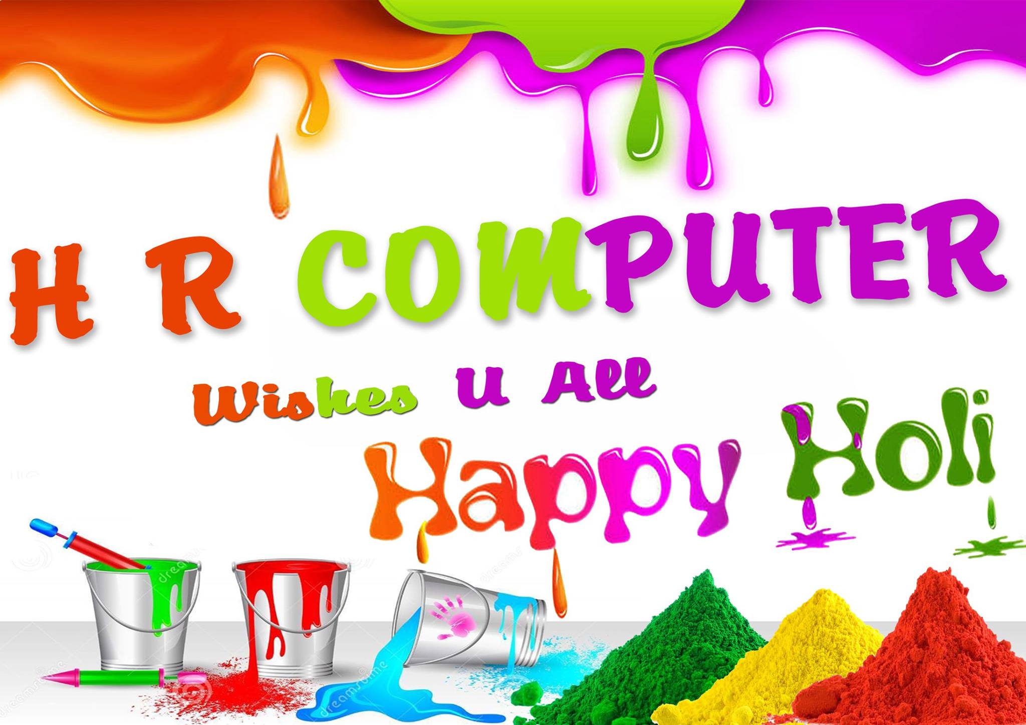 H R Computer | Samastipur