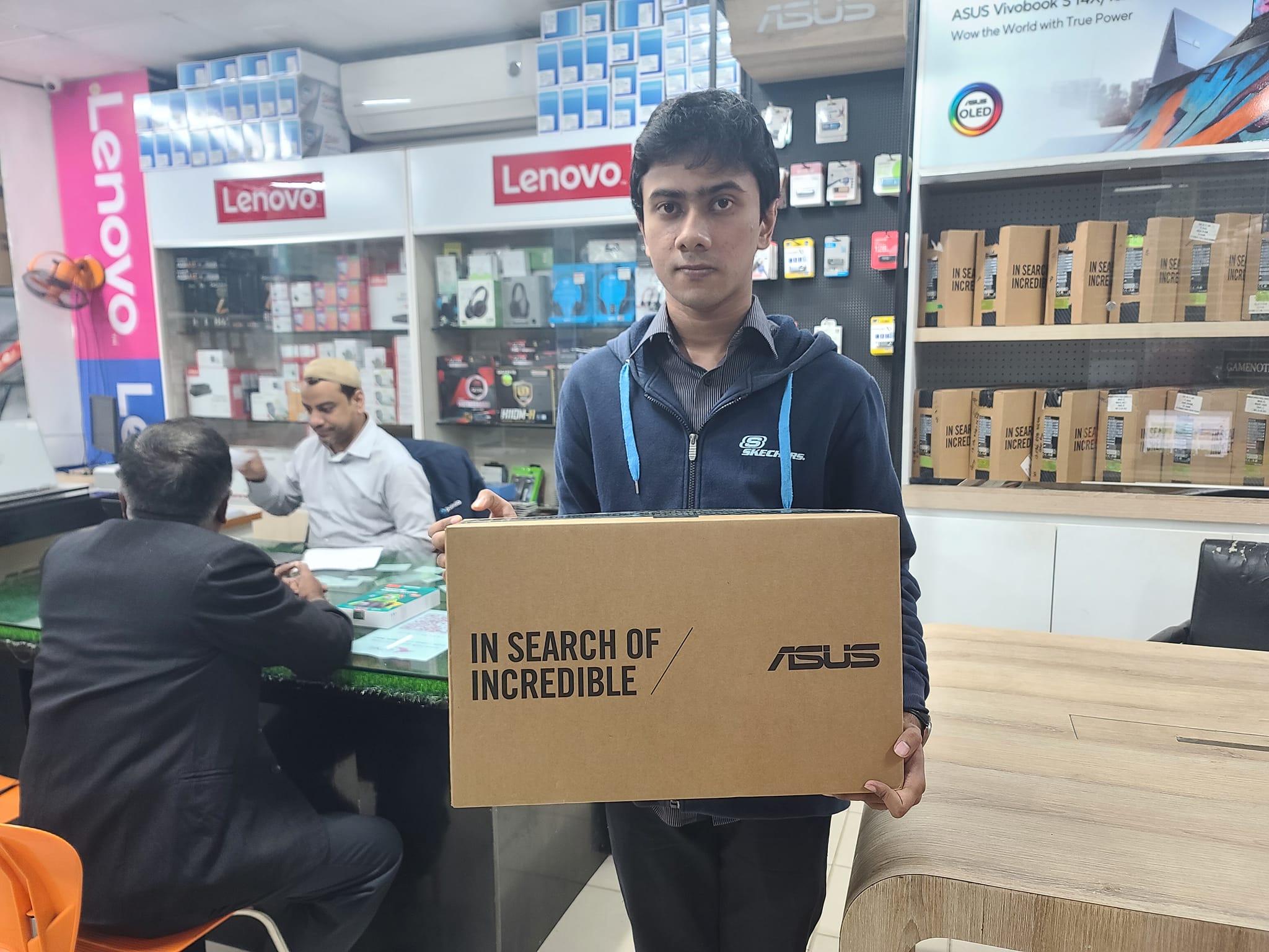 Trust Computer | Sylhet