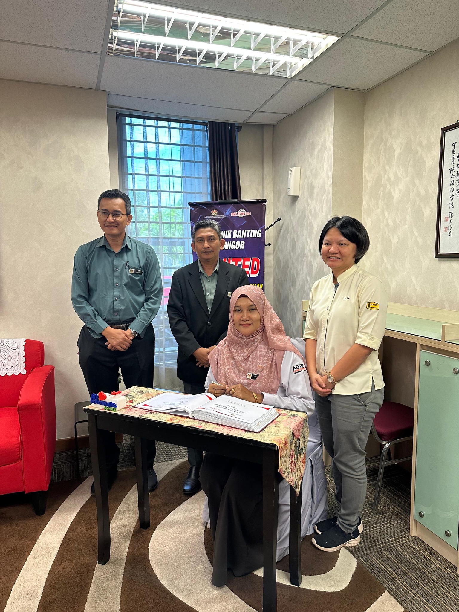 Advance Technology Training Centre (ADTEC) Shah Alam | Shah Alam