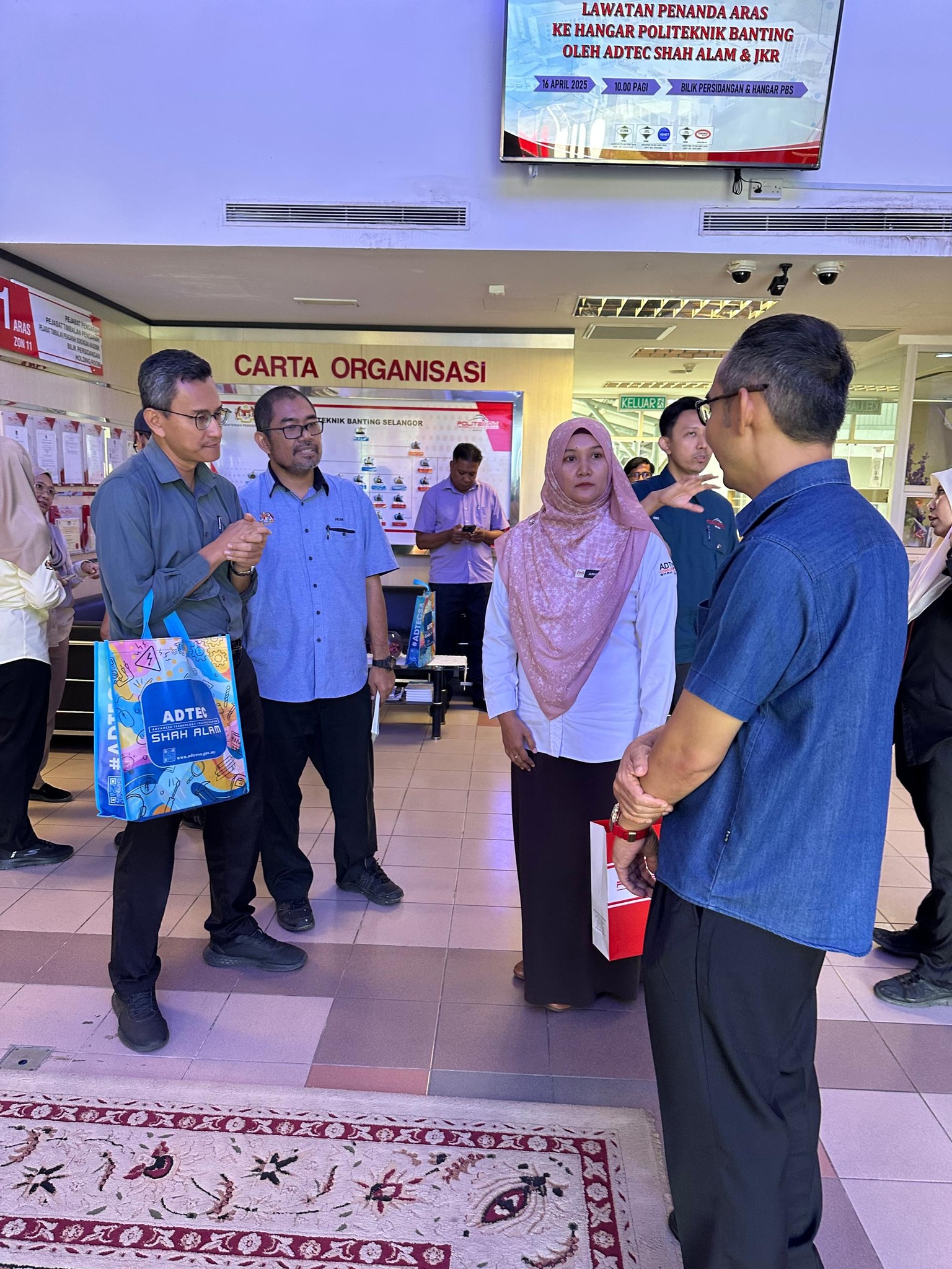Advance Technology Training Centre (ADTEC) Shah Alam | Shah Alam