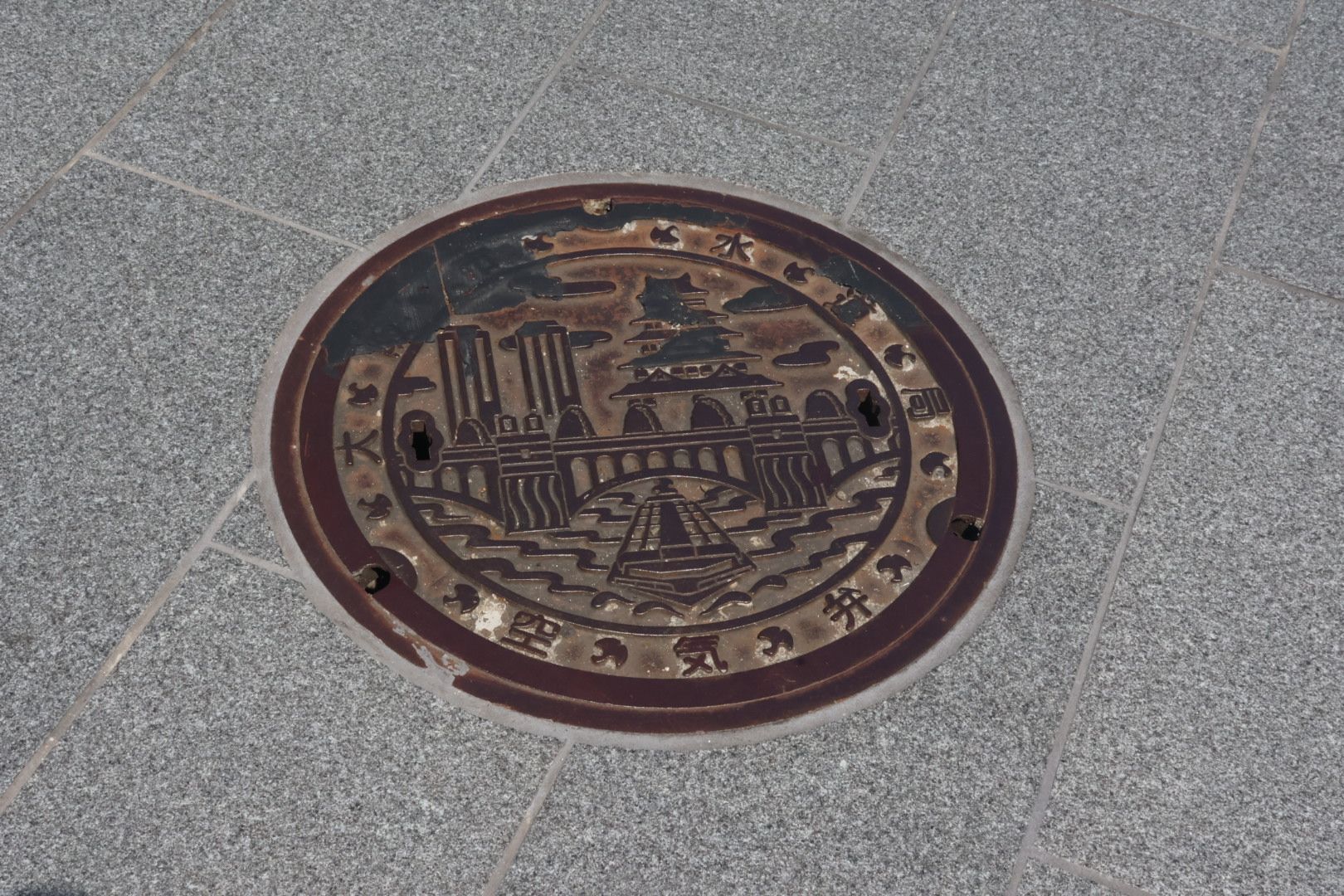 マンホールカード那須塩原市B 003 表面傷有り マンホールカード那須塩原市B 003 表面傷有り マンホールカード那須