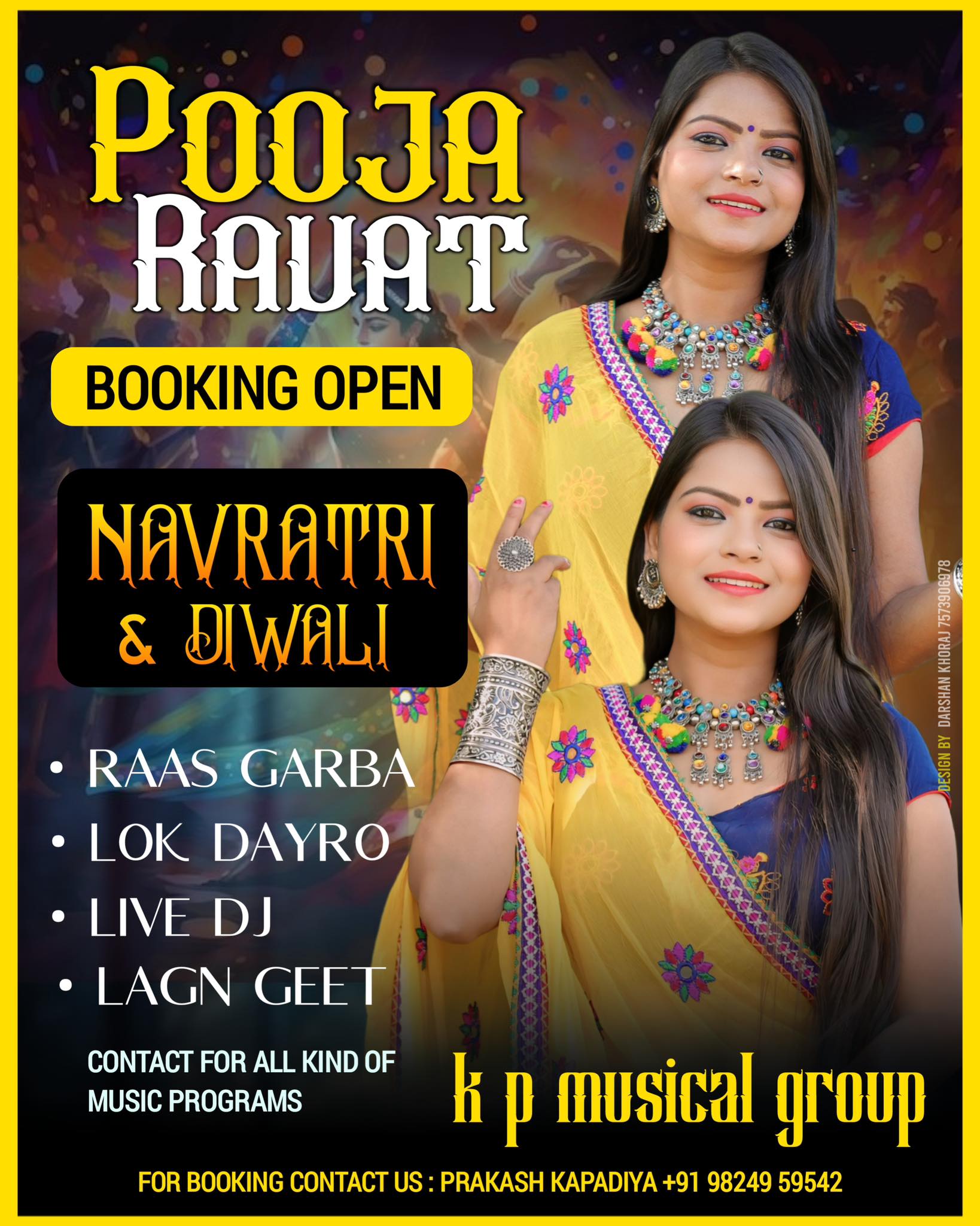 Pooja Ravat | Ahmedabad