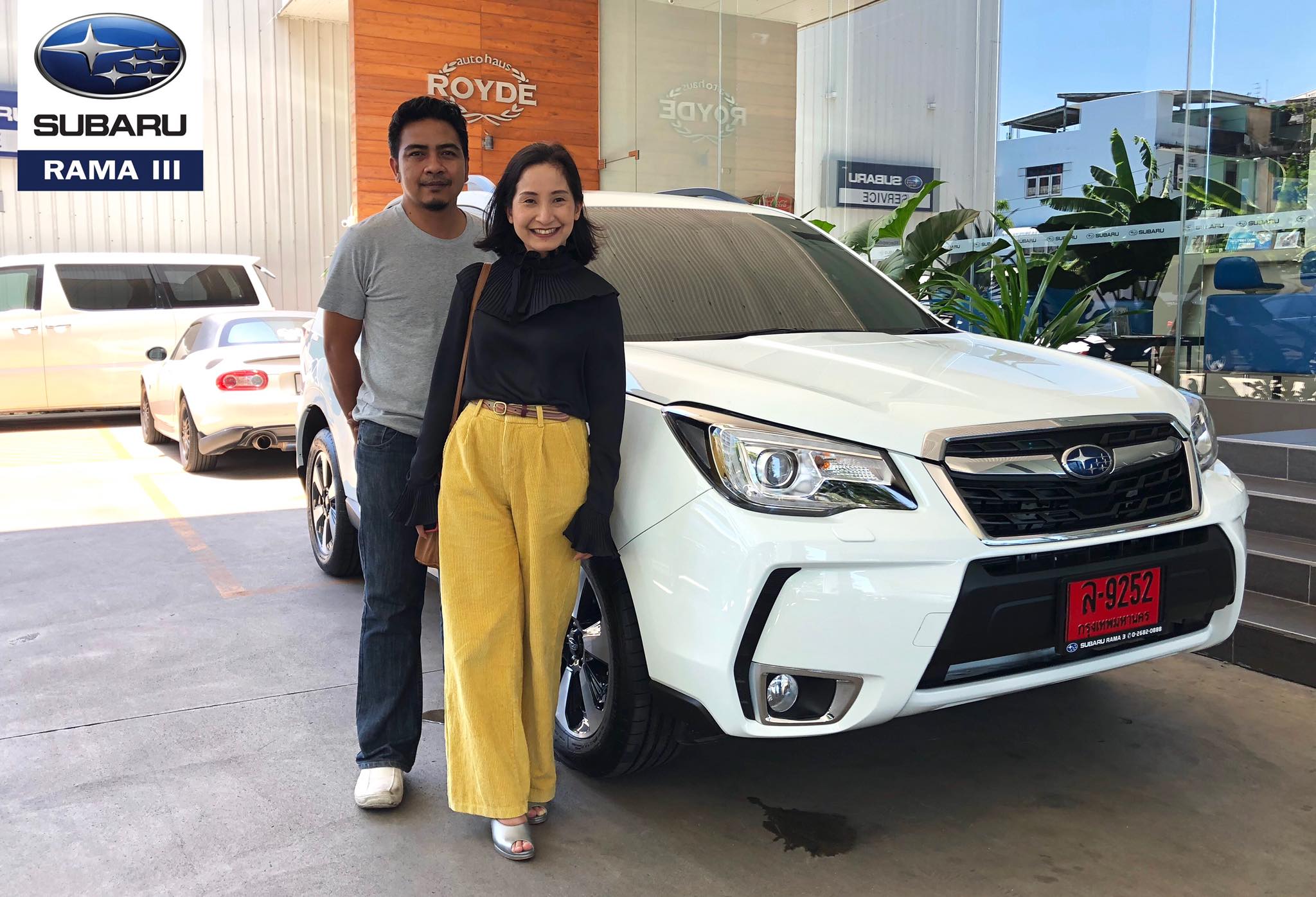 💥 ซูบารุพระราม3... - Subaru RAMA3 - ซูบารุพระราม 3