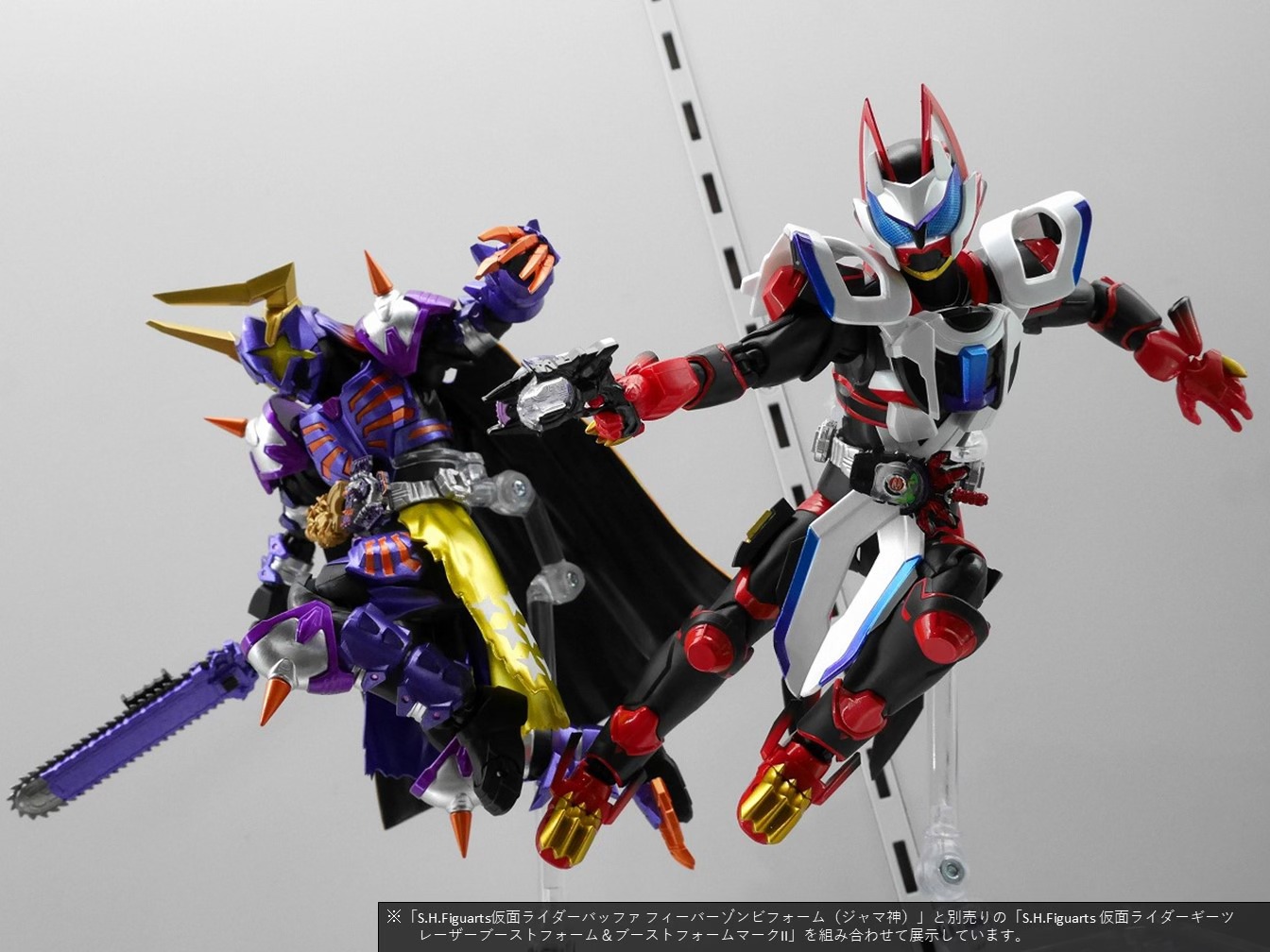 Toysdaily - #SHF #KamenRider #幪面超人 BUFFA Fever Zombie Form -邪魔神- 展示 ...