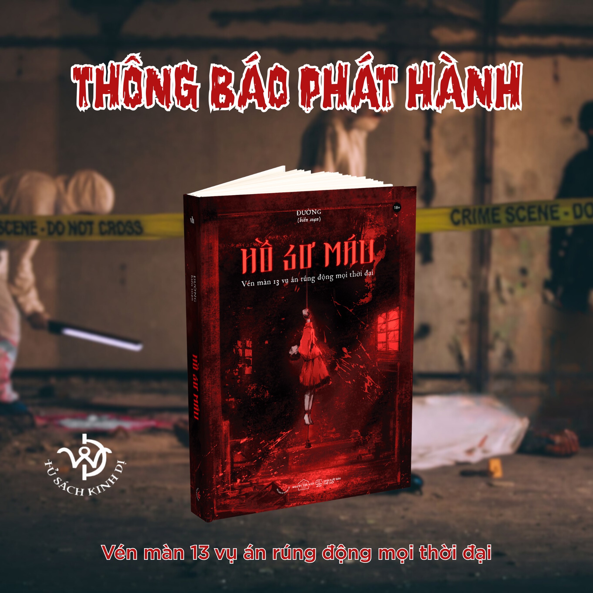 Tủ sách kinh dị - #THÔNG_BÁO_PHÁT_HÀNH 