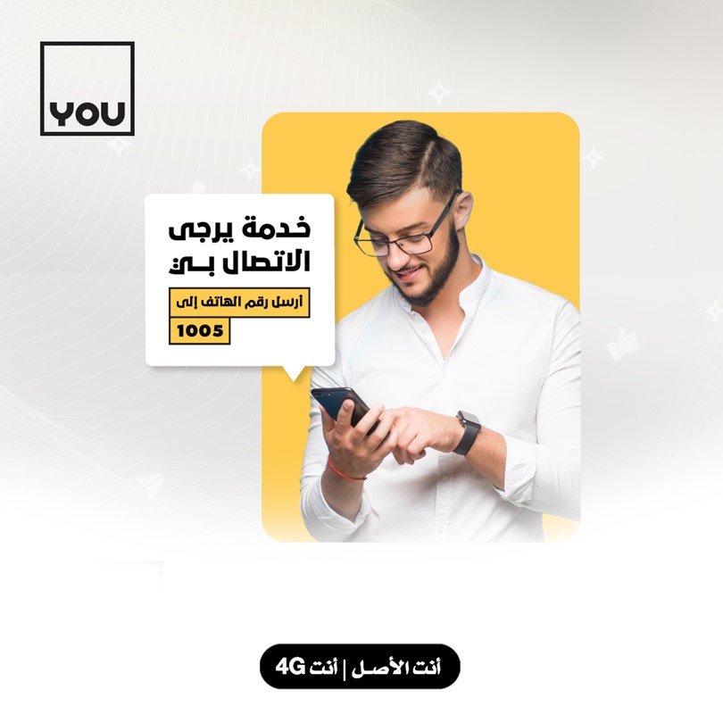 YOUtelecom - 
