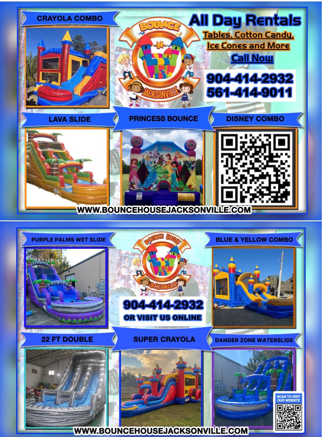 Bounce House Jacksonville | Jacksonville FL