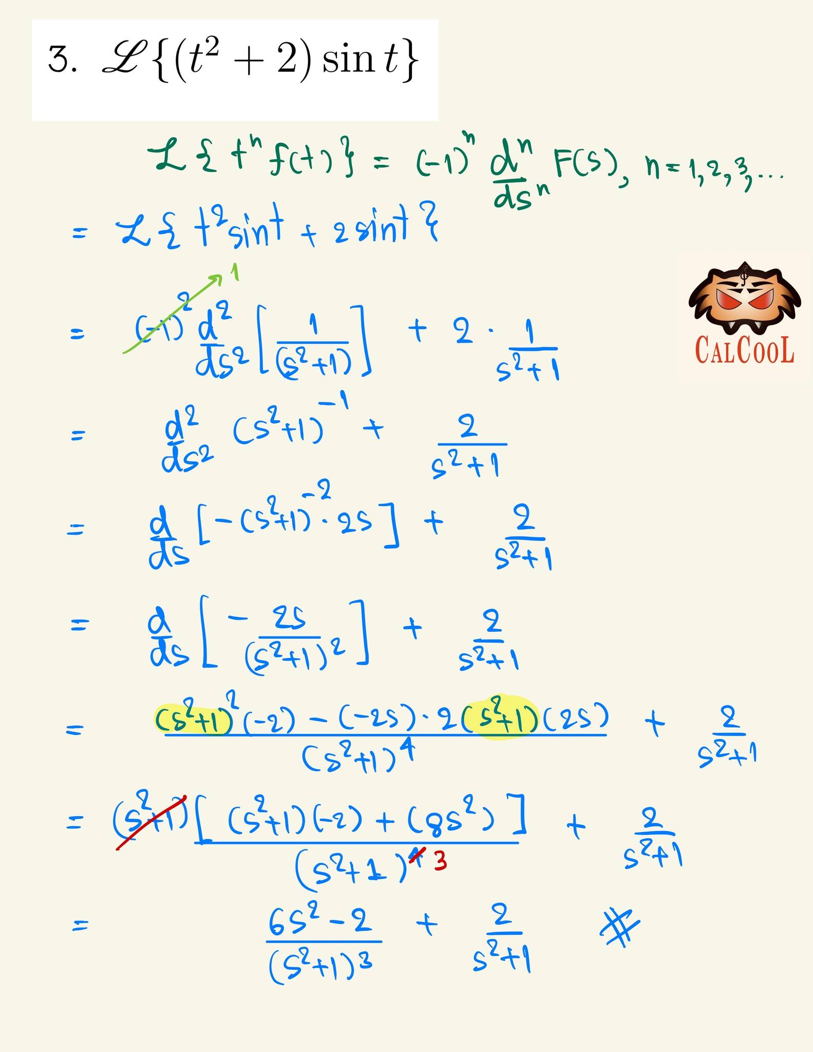 C... - CalCool Academy - แคลคูลัส มหาลัย เข้าใจง่าย กับพี่เสือ