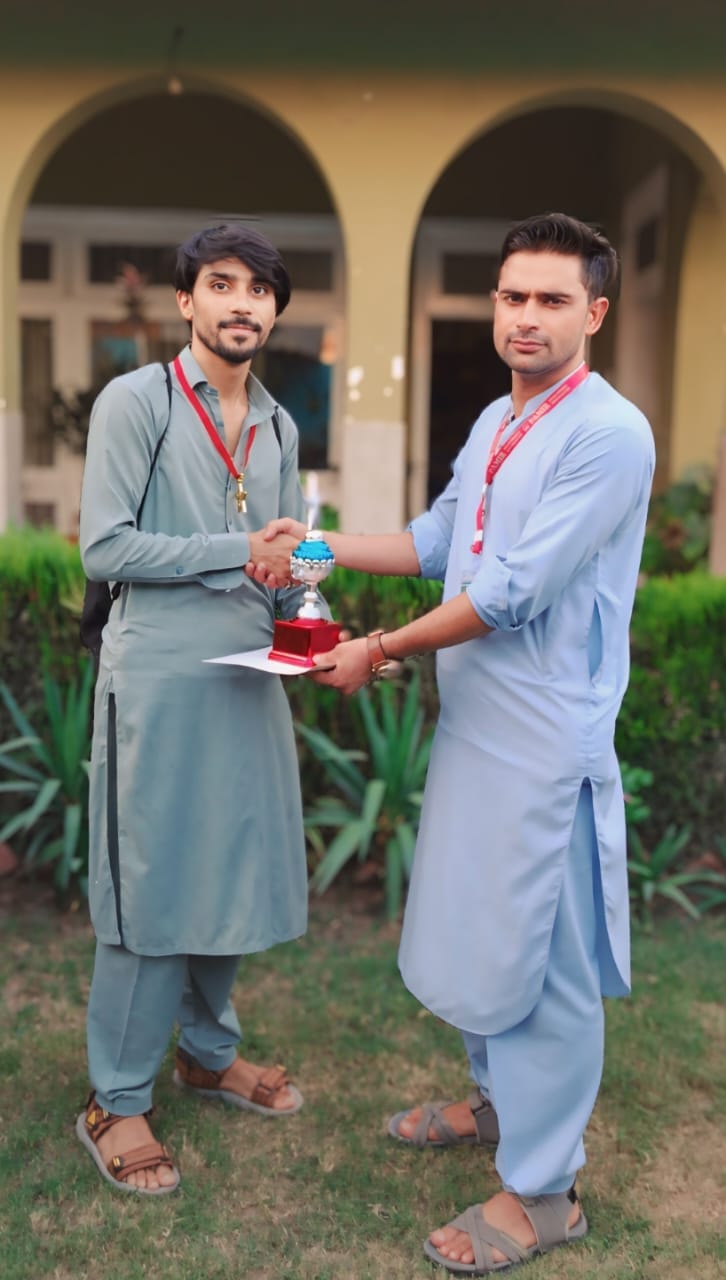 PAMIR English Language & Computer Institute Peshawar | Peshawar