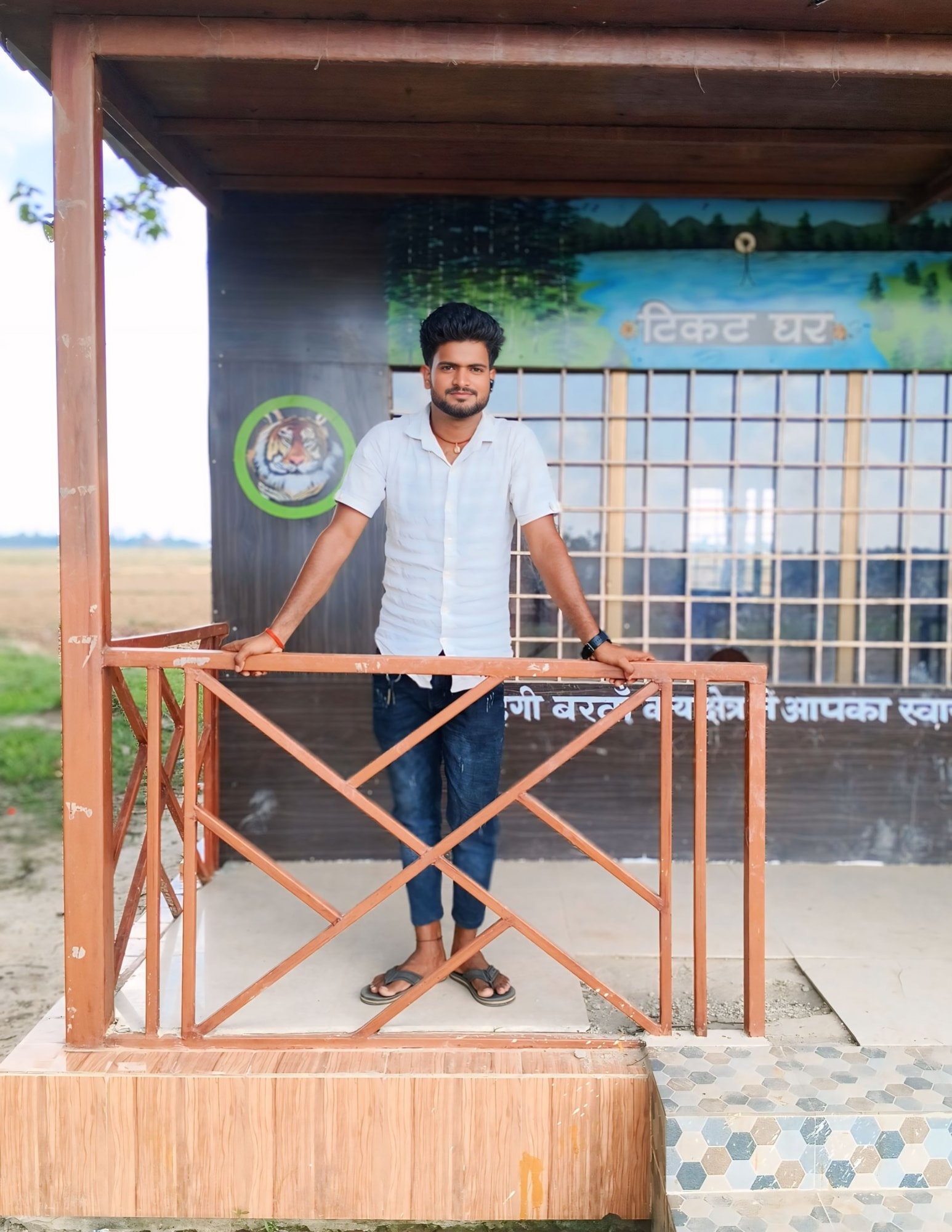 Janarul King Røcky Bhai