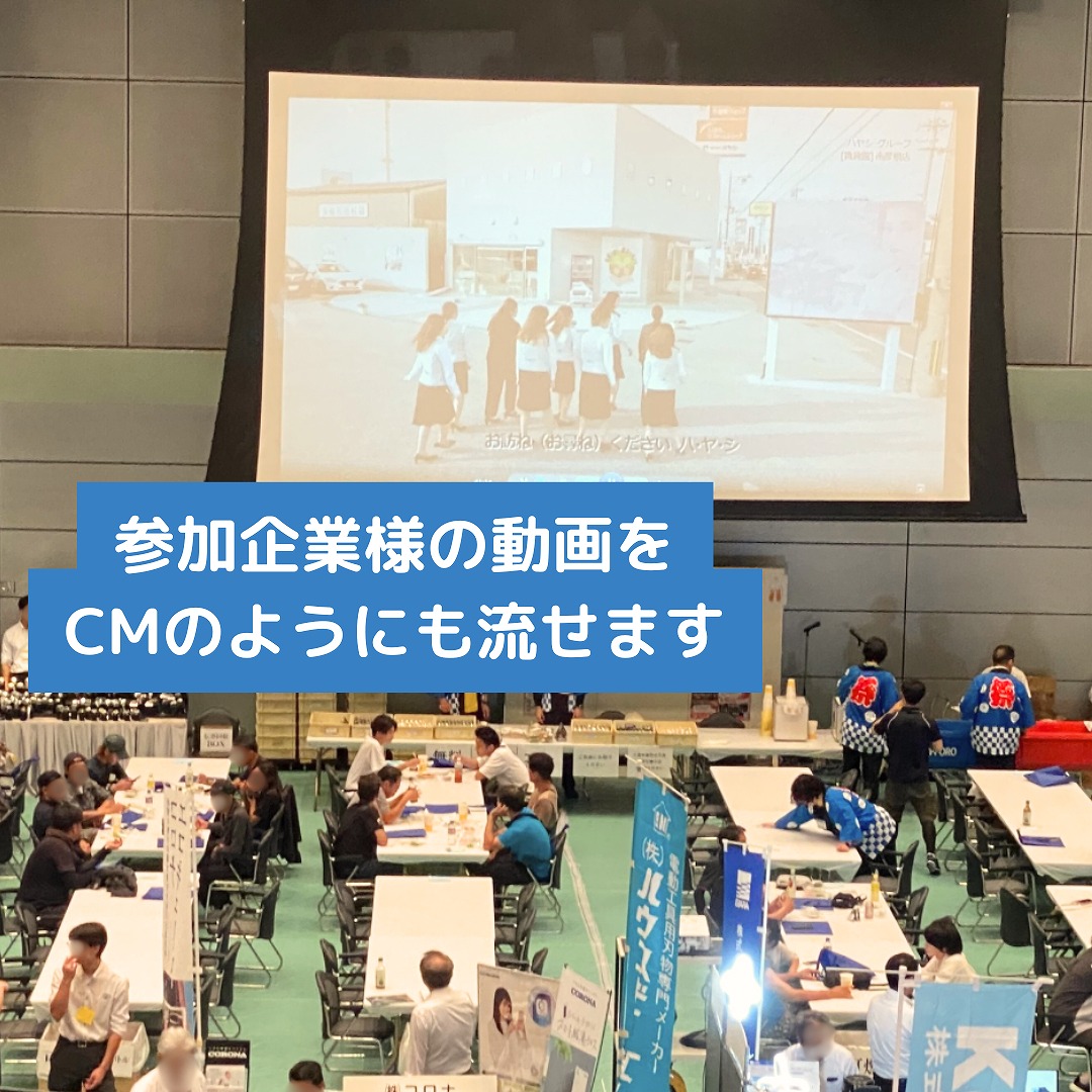 ソフトピアジャパンセンター - 「クリスマスに贈る吹奏楽ファミリーコンサート」の生演奏の事前申込みが開始されました!! 今年も昨年同様、現地 ...
