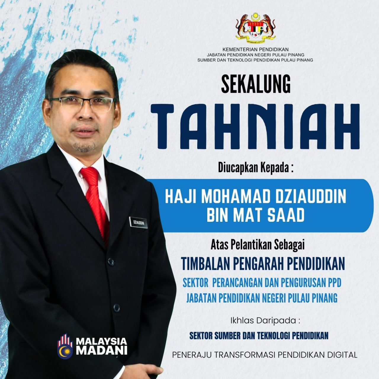 Tahni... - Sektor Sumber dan Teknologi Pendidikan Pulau Pinang | Facebook