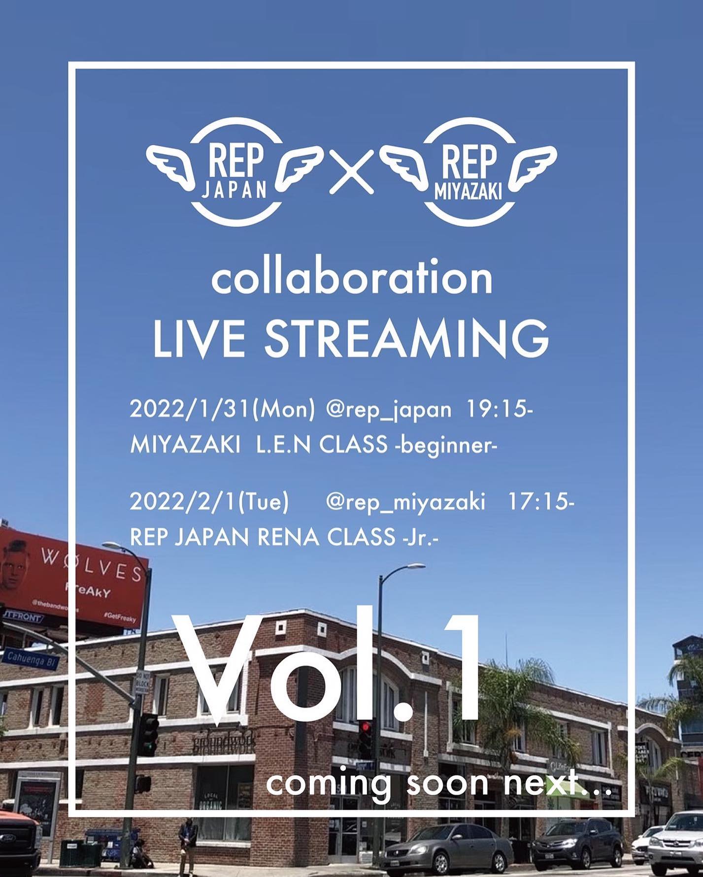 【コラボ配信！！】 本日 REP... - REP Performance Stage 宮崎校