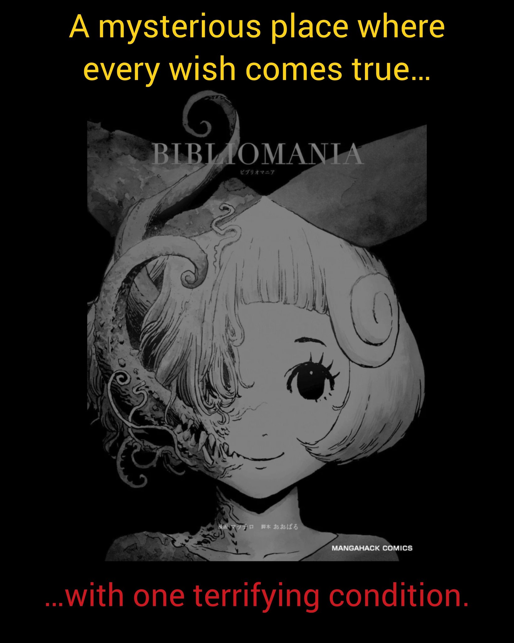 Manga: 