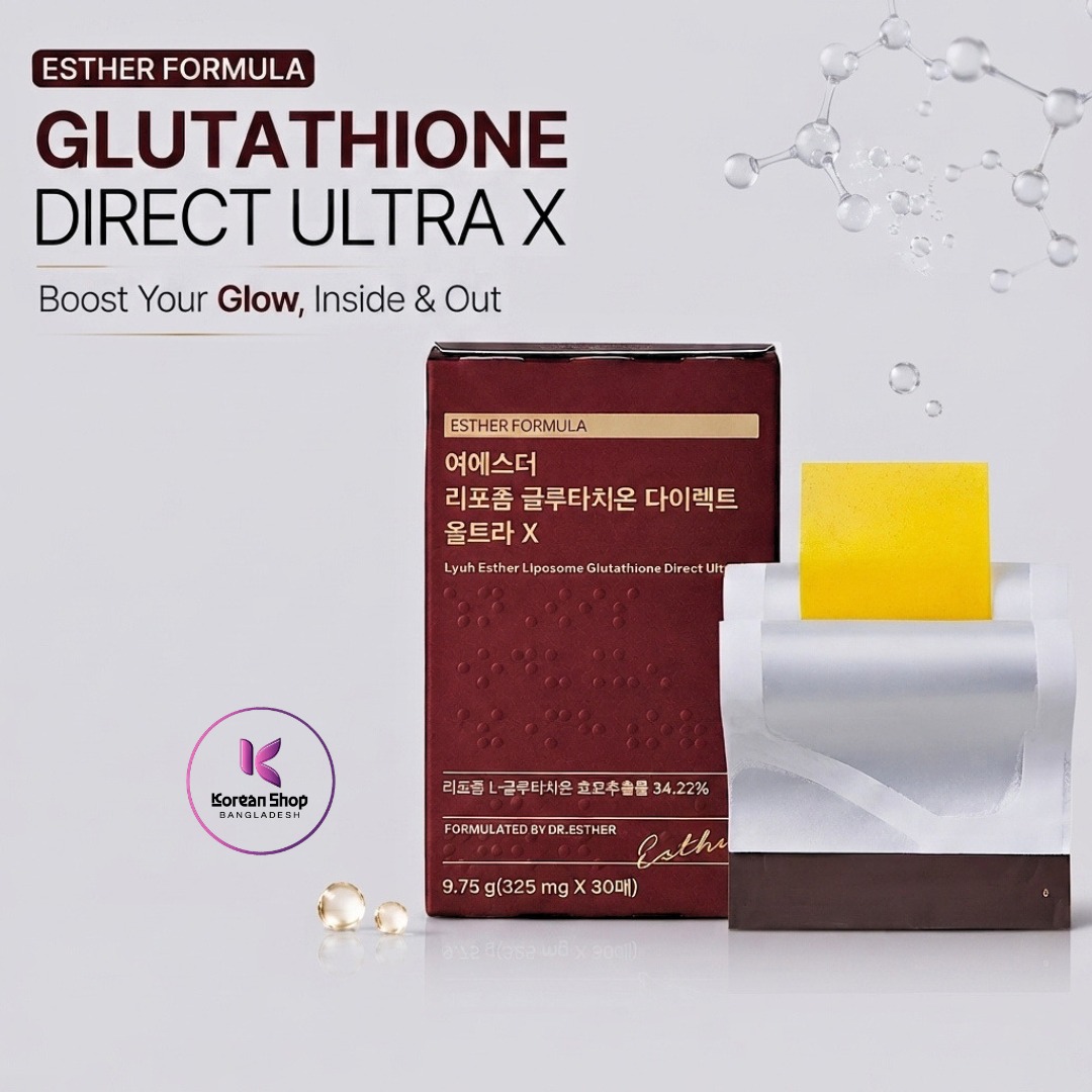 lyuh esther liposome glutathione direct ultra x price 💫 𝐆𝐥𝐮𝐭𝐚𝐭𝐡𝐢𝐨𝐧𝐞 𝐂𝐚𝐫𝐞 এবার হোক 𝐄𝐚𝐬𝐲 & 𝐂𝐨𝐧𝐯𝐞𝐧𝐢𝐞𝐧𝐭! 🤍 𝐃𝐚𝐢𝐥𝐲 𝐰𝐞𝐥𝐥𝐧𝐞𝐬𝐬 𝐫𝐨𝐮𝐭𝐢𝐧𝐞-এ যোগ করুন 𝐄𝐬𝐭𝐡𝐞𝐫 𝐅𝐨𝐫𝐦𝐮𝐥𝐚 𝐋𝐲𝐮𝐡 𝐄𝐬𝐭𝐡𝐞𝐫 𝐋𝐢𝐩𝐨𝐬𝐨𝐦𝐞 𝐆𝐥𝐮𝐭𝐚𝐭𝐡𝐢𝐨𝐧𝐞 𝐃𝐢𝐫𝐞𝐜𝐭 organic papaya fda bpc-157 not approved Size:1 Bottle - 180 Capsules