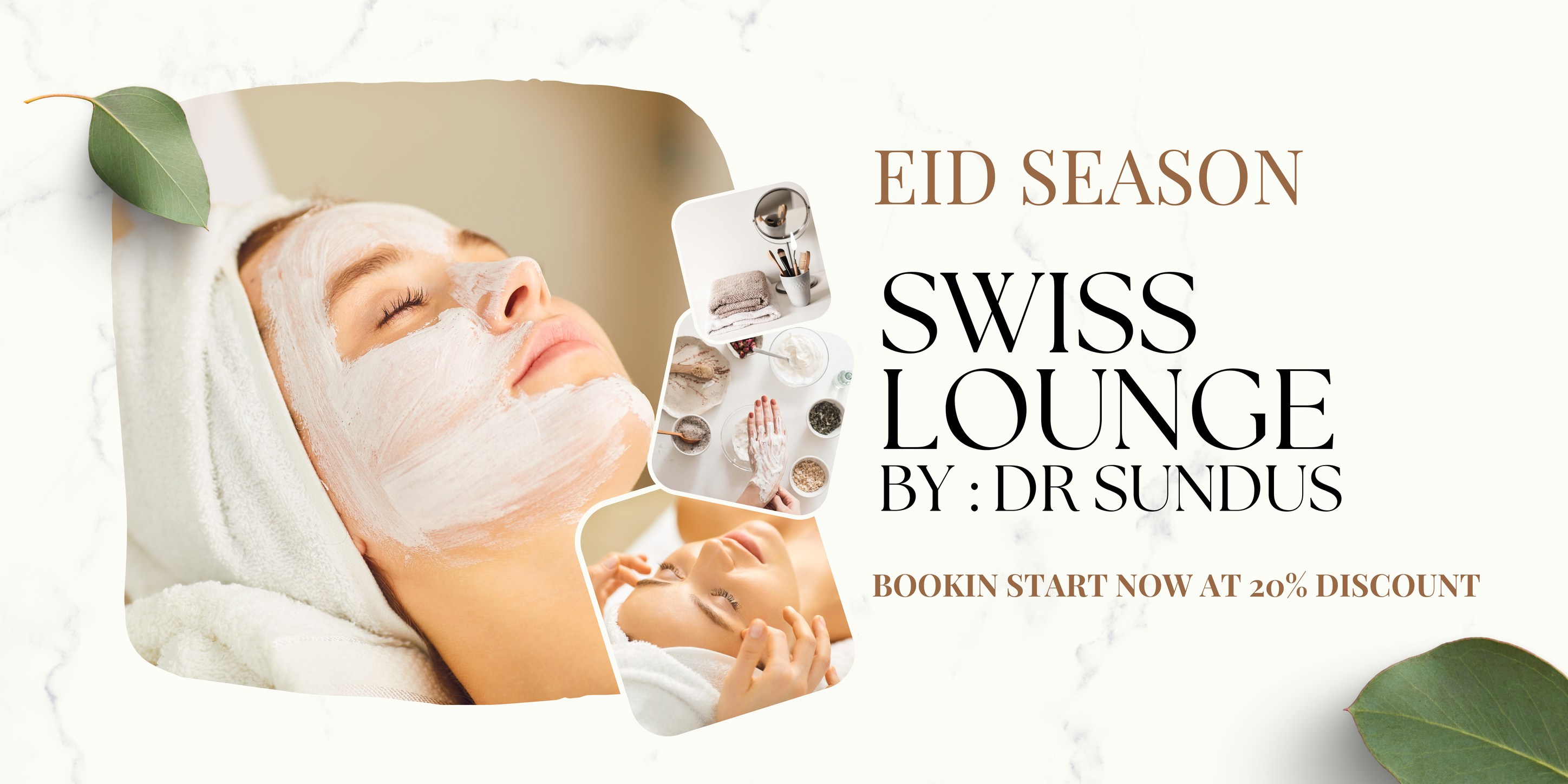 SWISS Lounge By : Dr. Sundus | Lahore