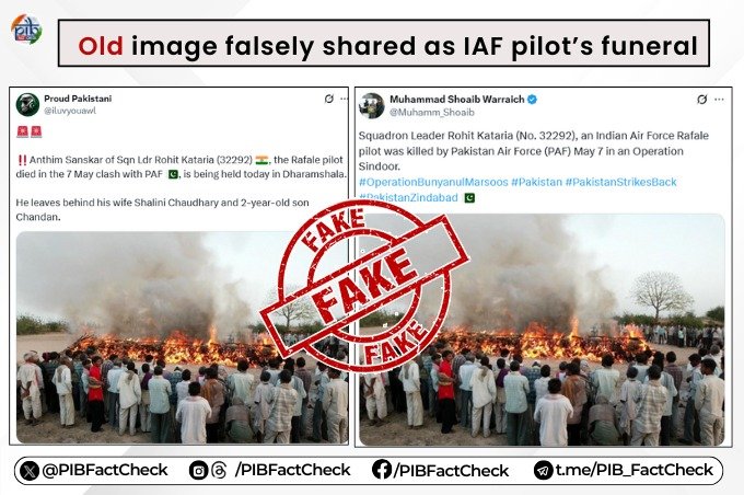 All - An old image is going viral on social media, with many Pakistan ...
