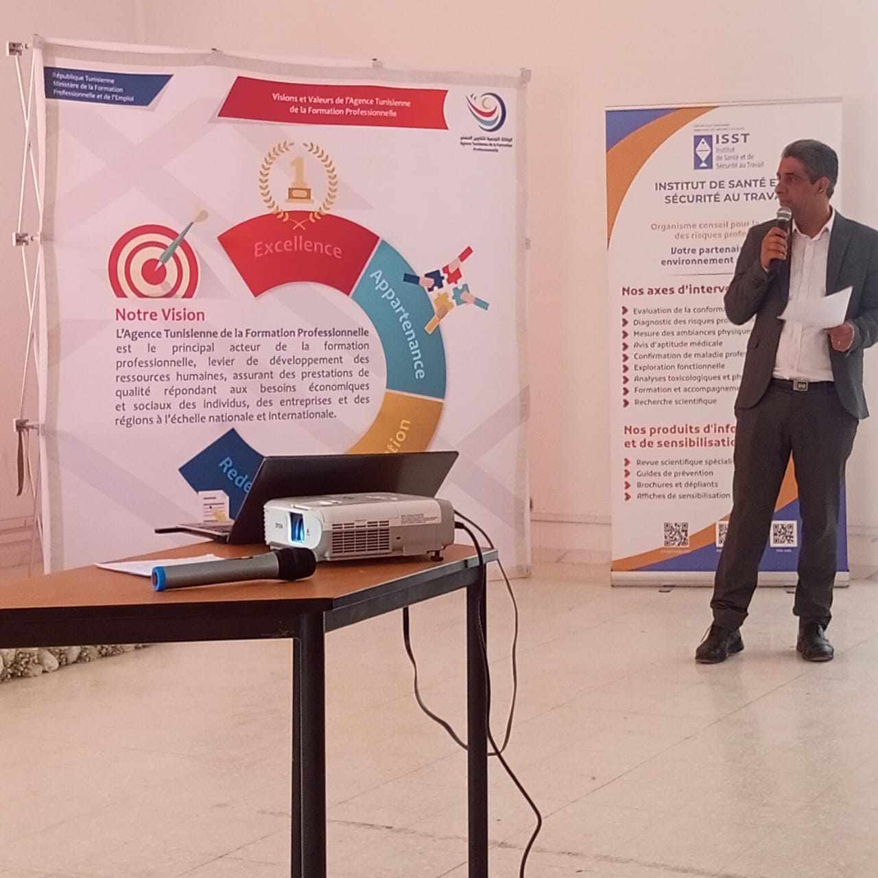 Agence Tunisienne de la Formation Professionnelle الصفحة الرسمية | Tunis