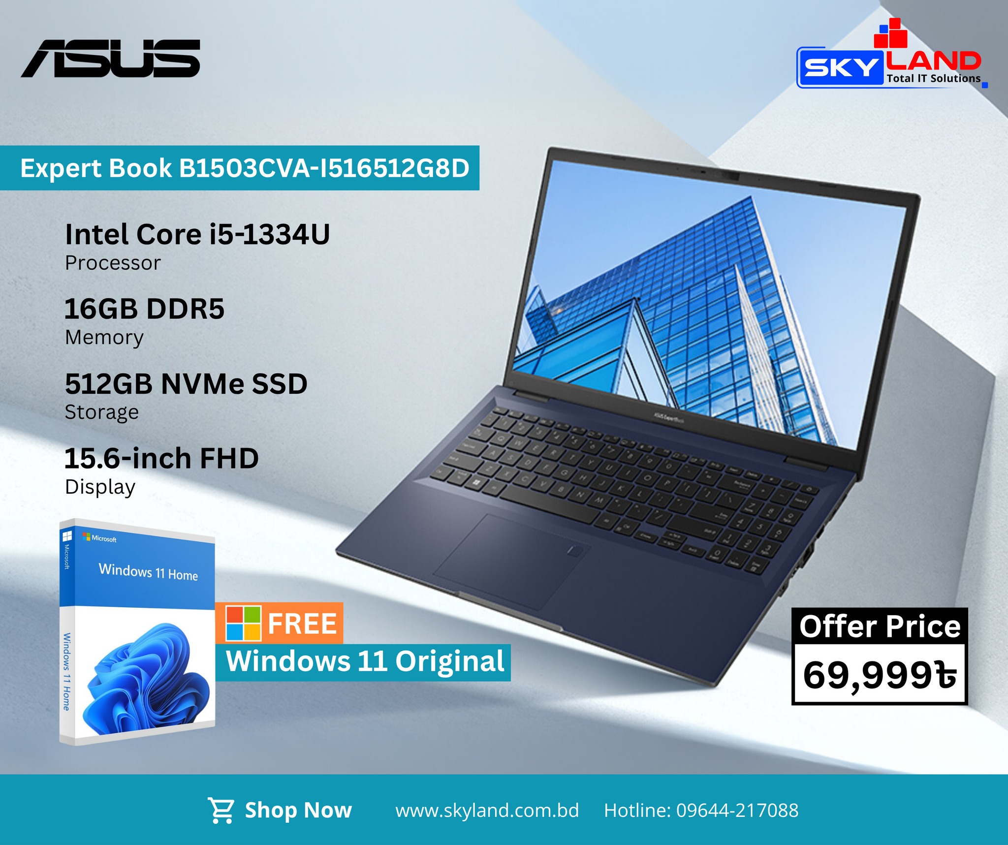 Skyland Computer BD | Dhaka