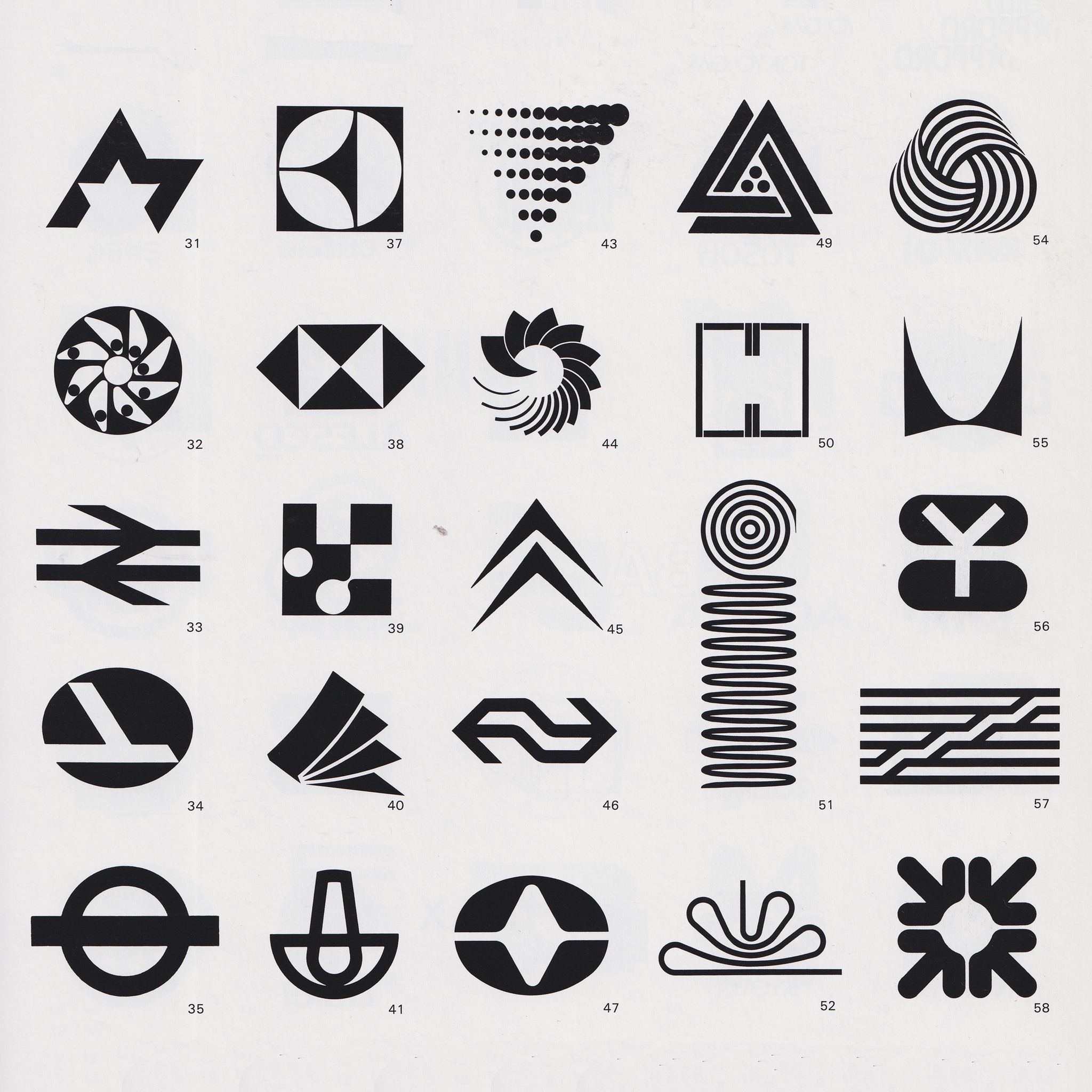 Japanese trademarks and logotypes