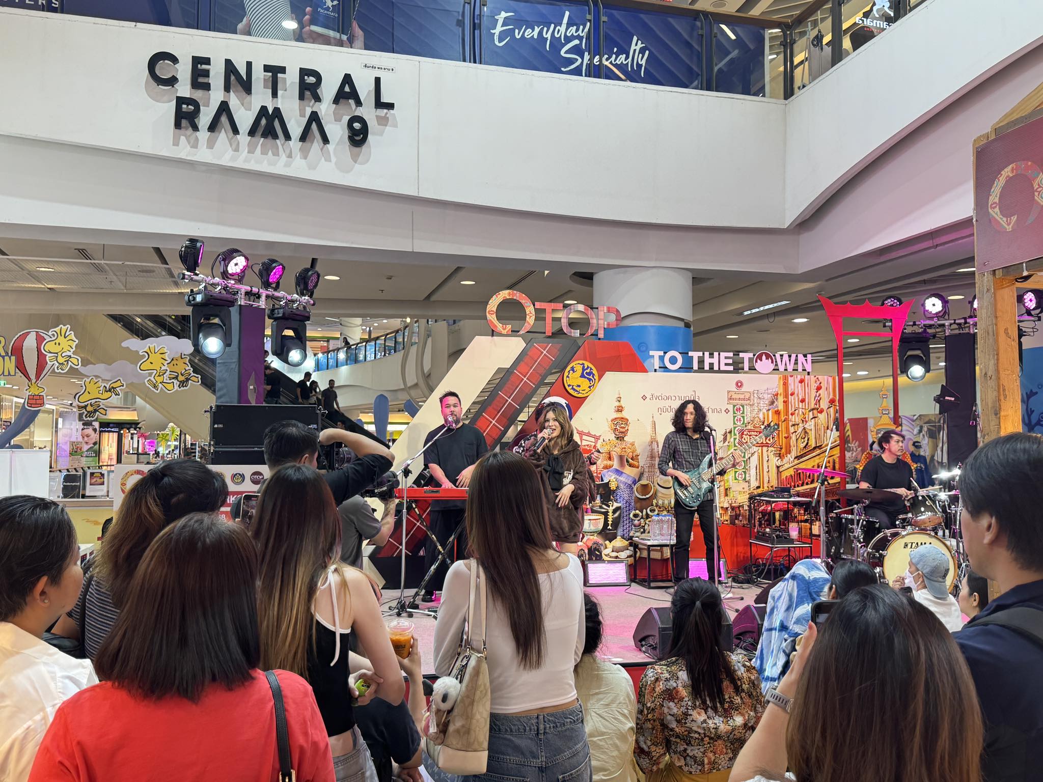 Central Rama 9 - 📣 เริ่มแล้วววว พบกับ แพรว คณิตกุล ที่งาน... | Facebook