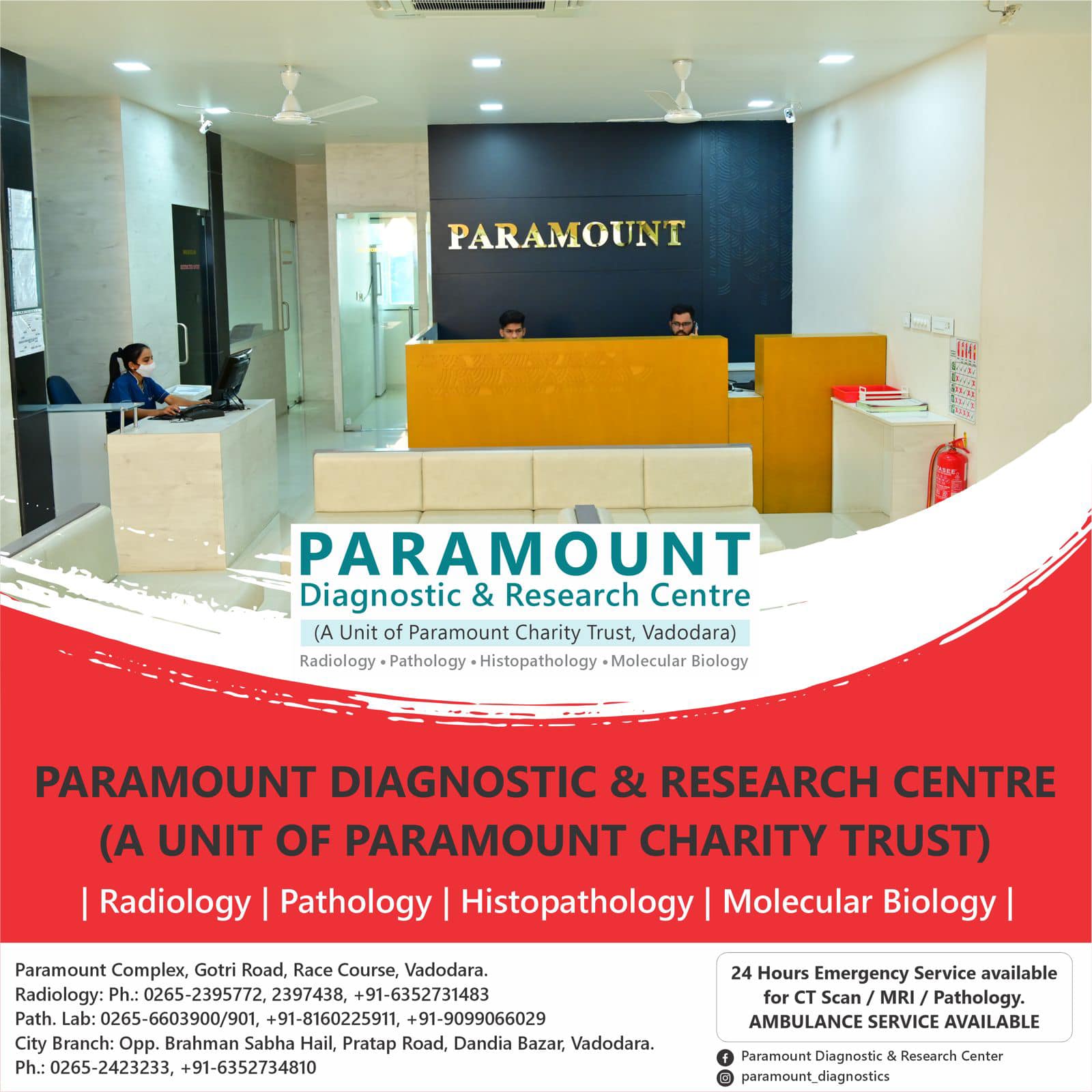 ~ *PARAMOUNT*... - Paramount Diagnostic & Research Center | Facebook
