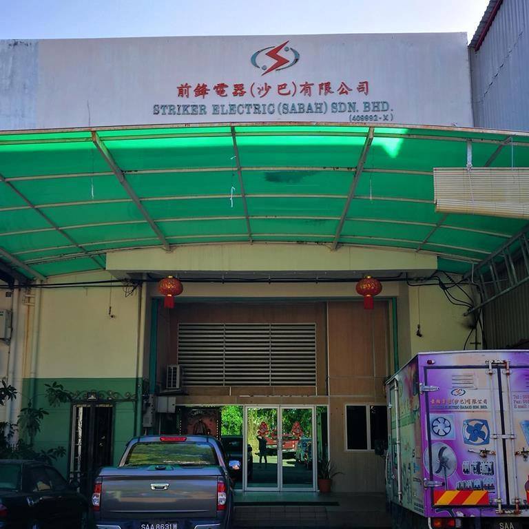 Striker Electric Sabah Sdn Bhd Home Facebook