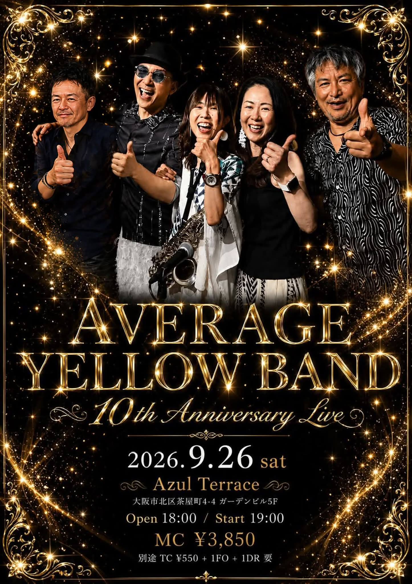 Average Yellow Band (@AYB.official) • Facebook