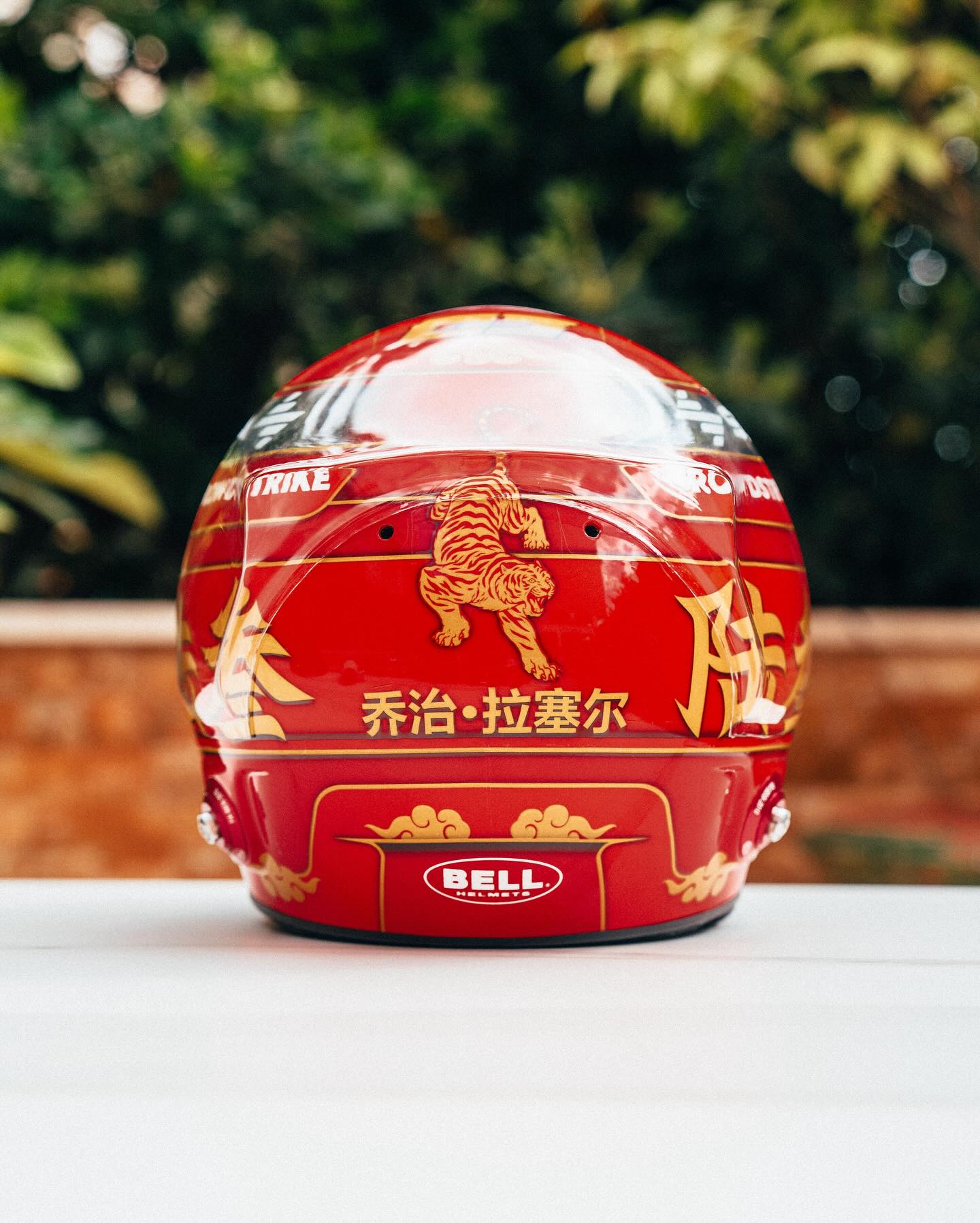 china made motorcycle helmets Helmet Cover - Chinese Dragon bringing mythical energy to every journey Wholesale China Face Helmet Supplier,