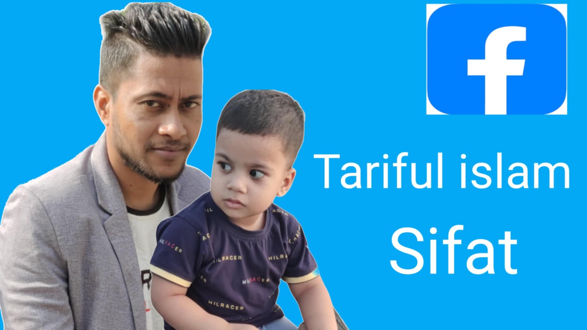 Tariful islam sifat