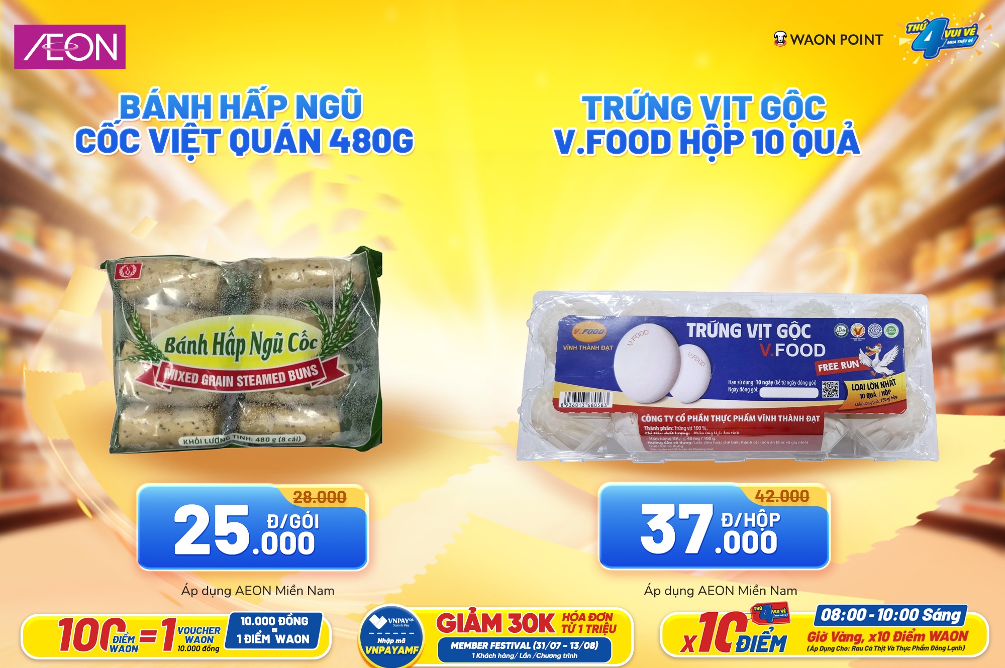 AEON Vietnam - AEON Vietnam added a new photo.