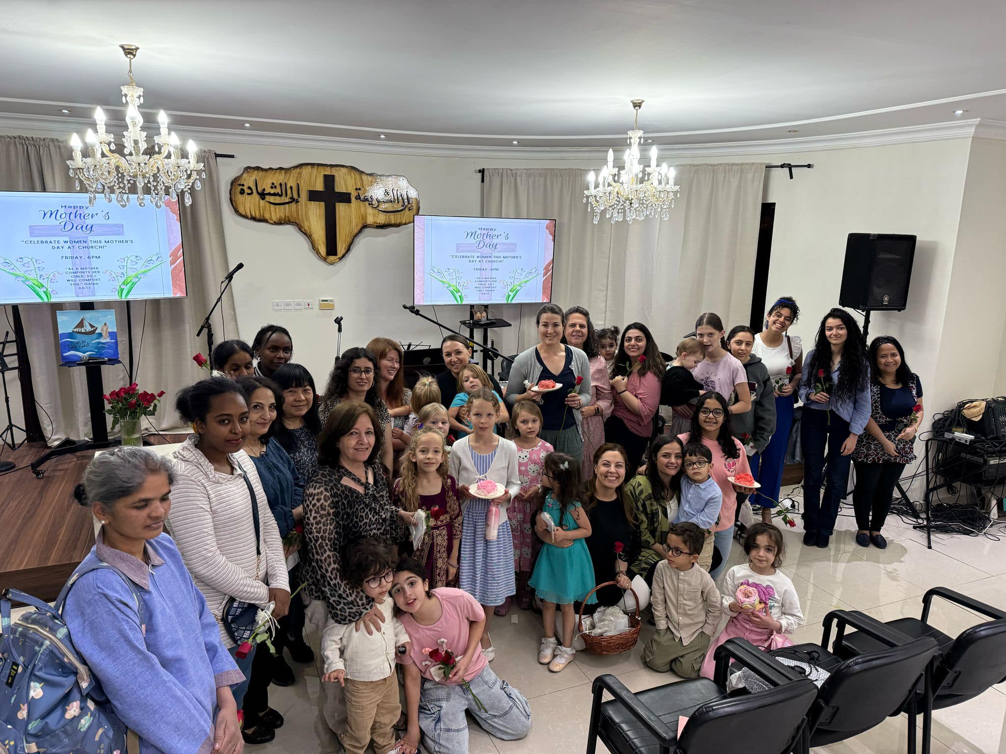 First Bahrain Baptist... - First Bahrain Baptist Church