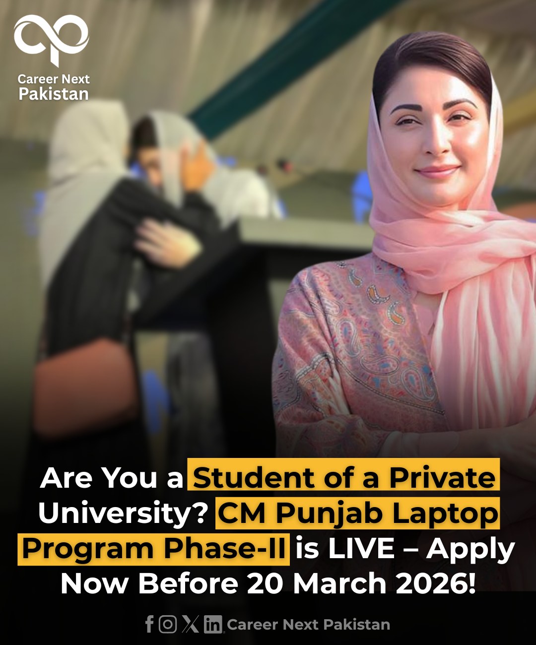 CM Punjab Laptop Program – Phase II... - Career Next Pakistan | Facebook