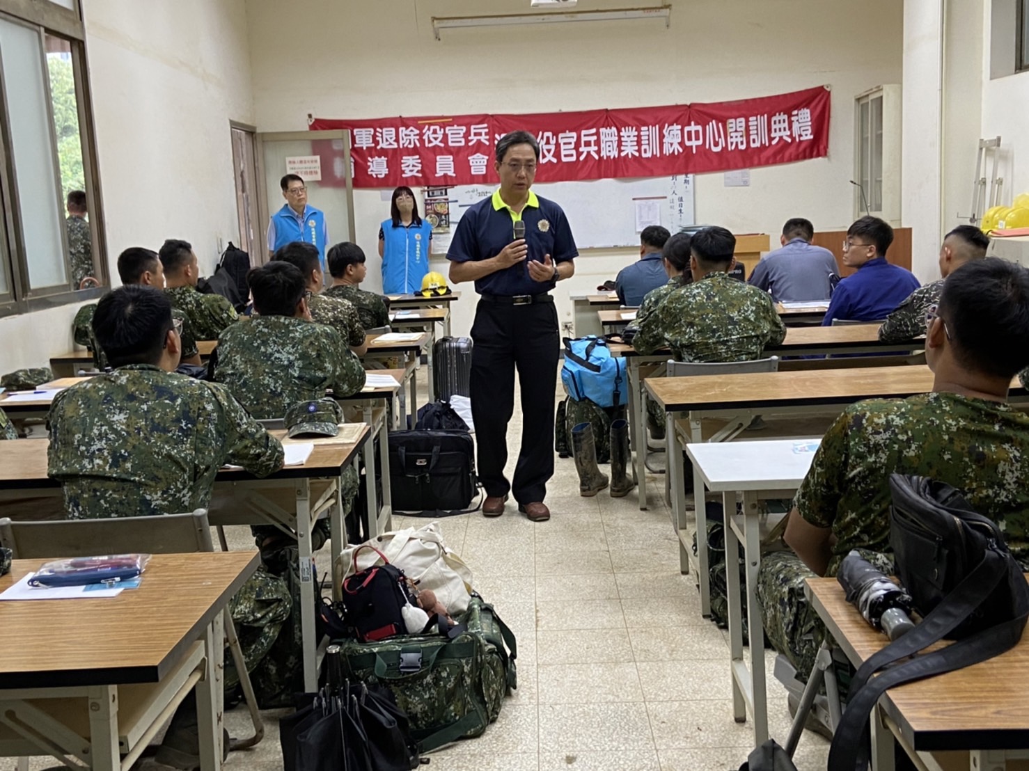 退輔會職訓中心 - 【開訓典禮】 114.7.21日 開訓囉~ 歡迎新到訓班隊... | Facebook