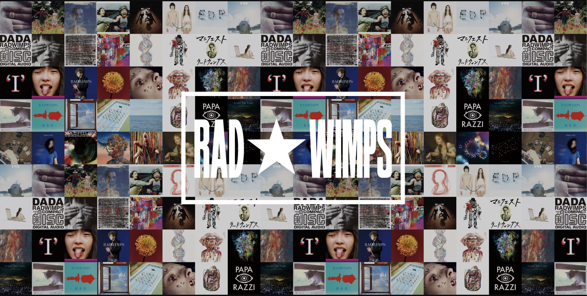 アトモス/atmos - CONVERSE x atmos x RADWIMPS ALL STAR (R) LIFTED Z 