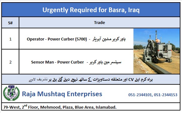 Raja - Required for Basra, Iraq. Interested candidates should visit our ...