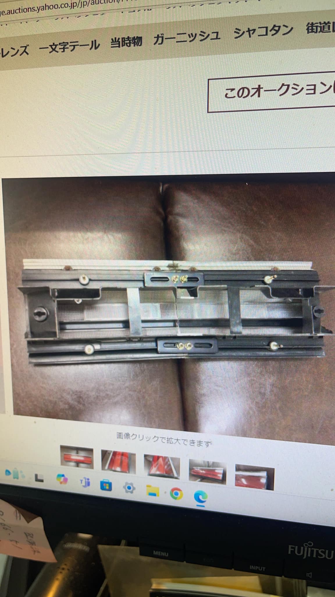 GX71マークⅡ☆リヤ廻り 後期なら一文字テールにしたかったが… 前期