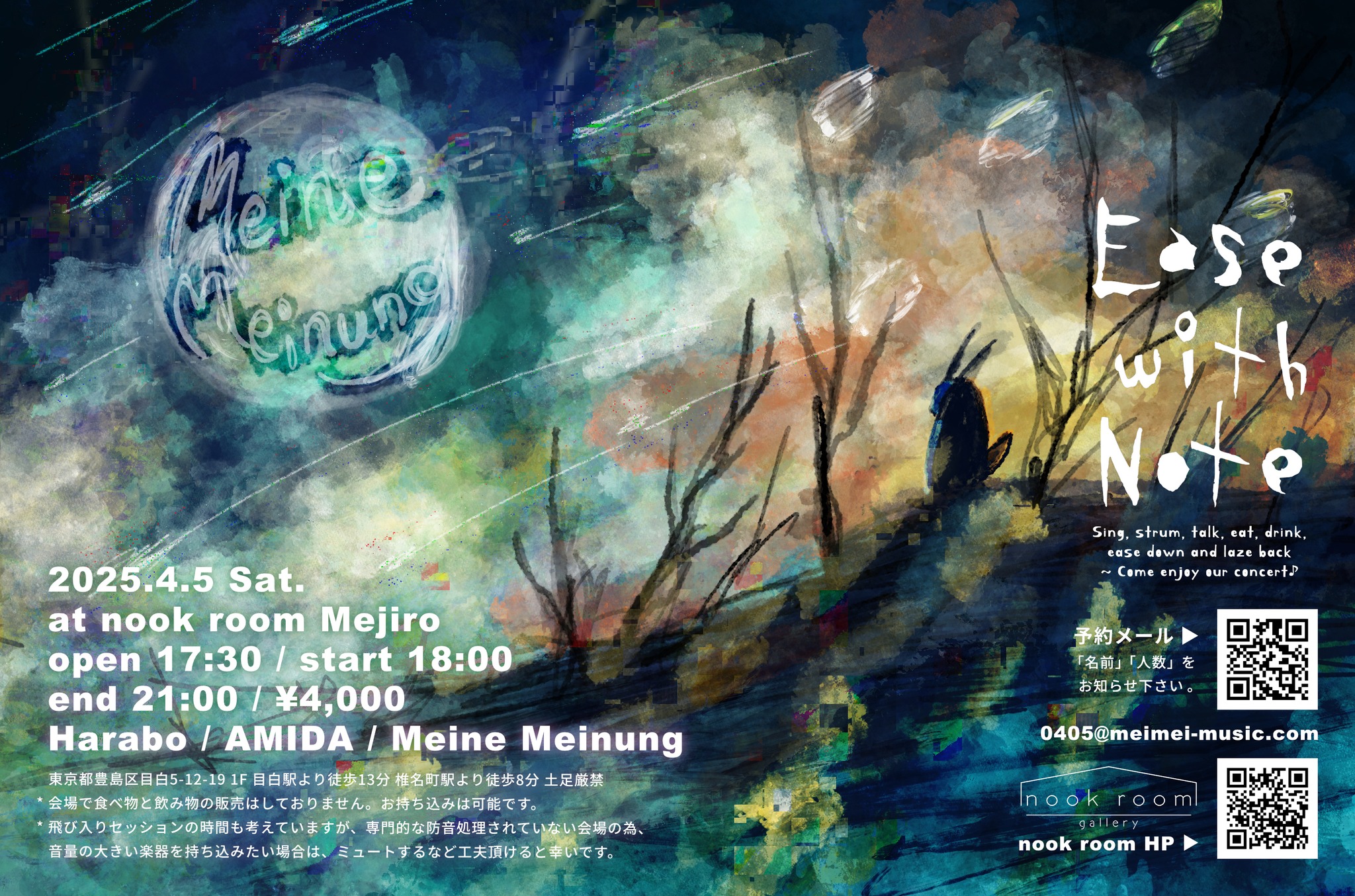 Meine Meinung (@mainemainuku) • Facebook