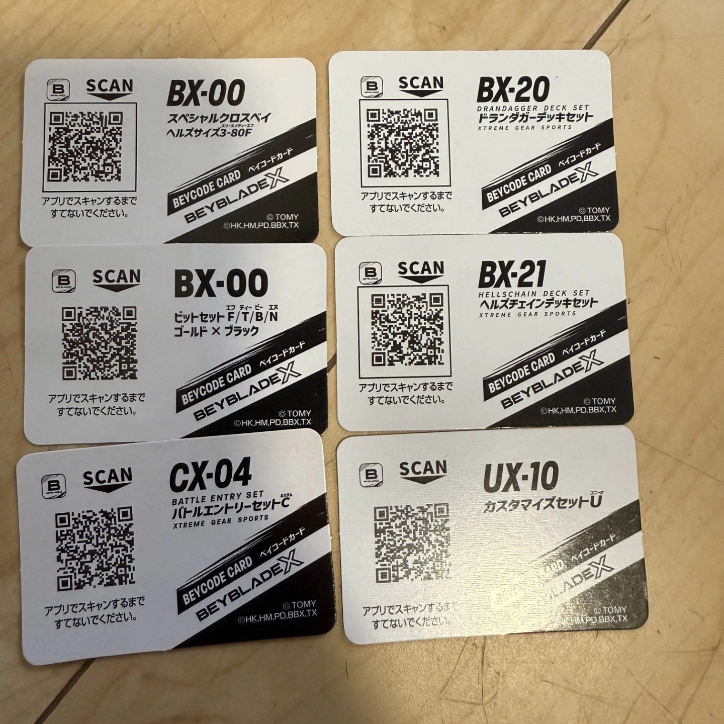 From Toy on Yahoo Auctions) Beycodes x 6 【大量ポイント