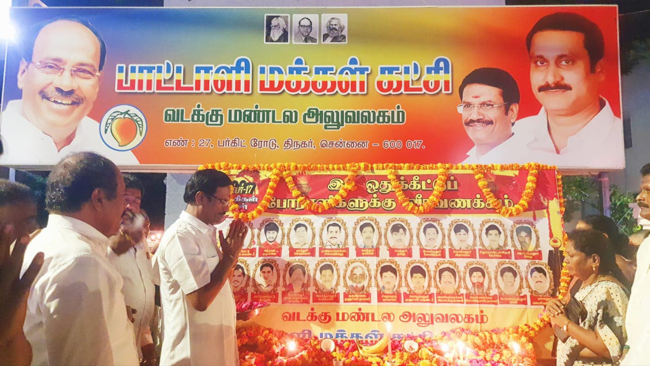 AK Moorthy